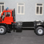 Mein verlängerter...